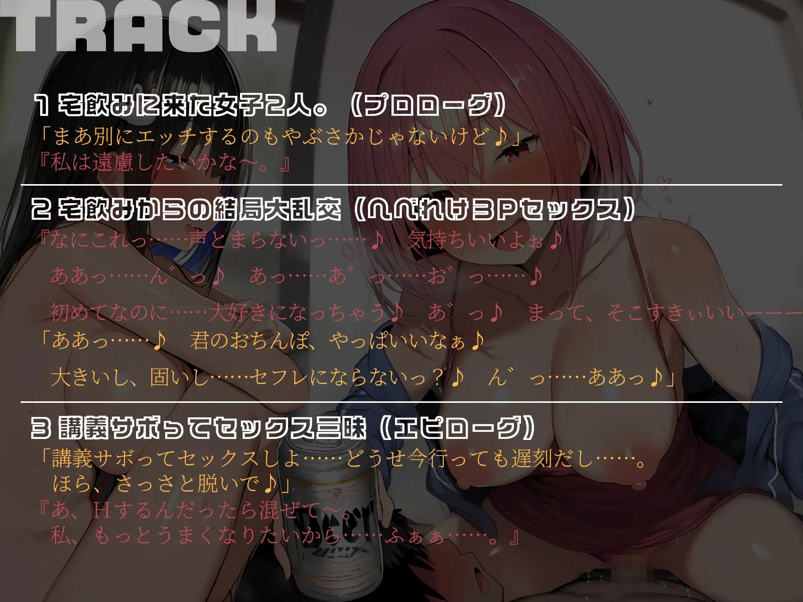 sub-image_3