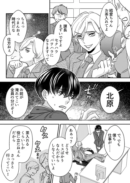 sub-image_0