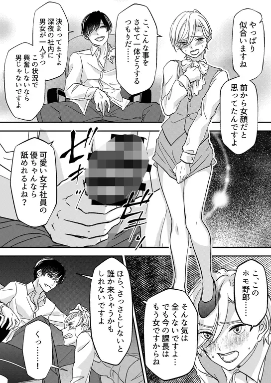 sub-image_2