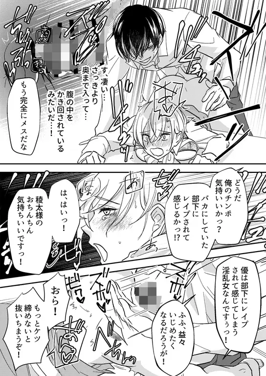 sub-image_5