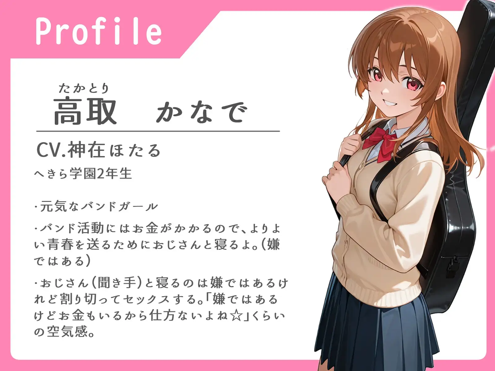 sub-image_0