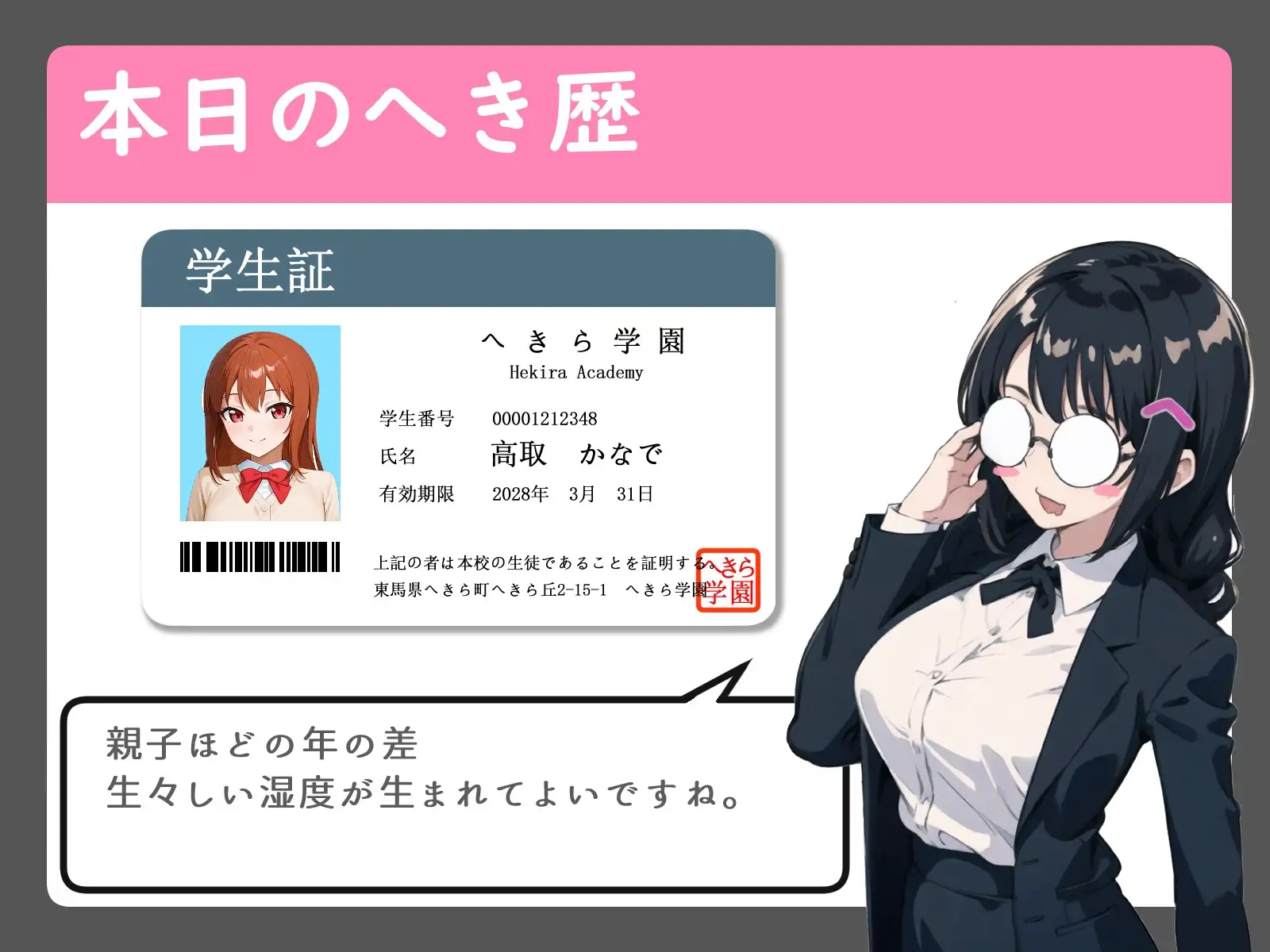 sub-image_3