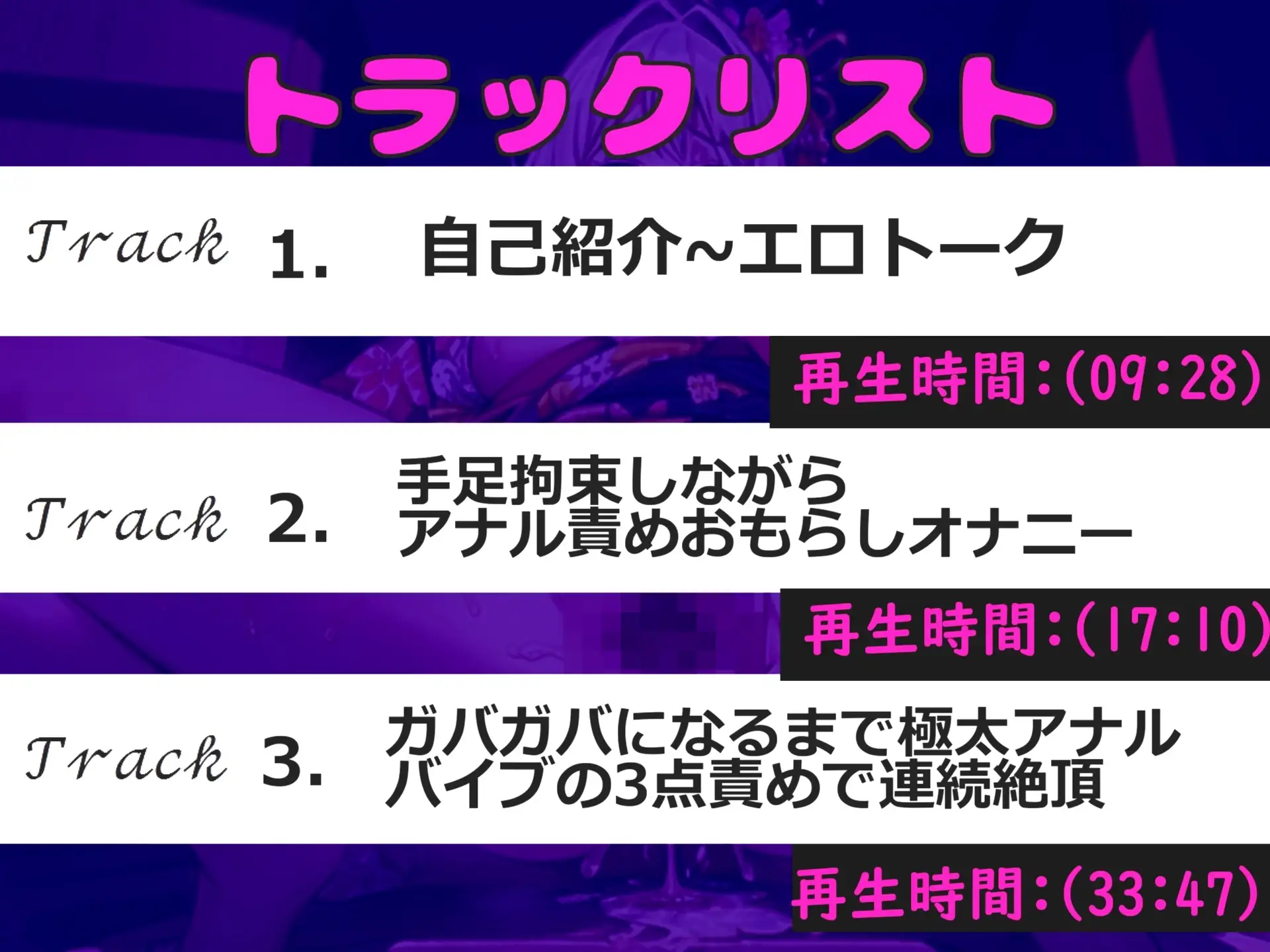 sub-image_4