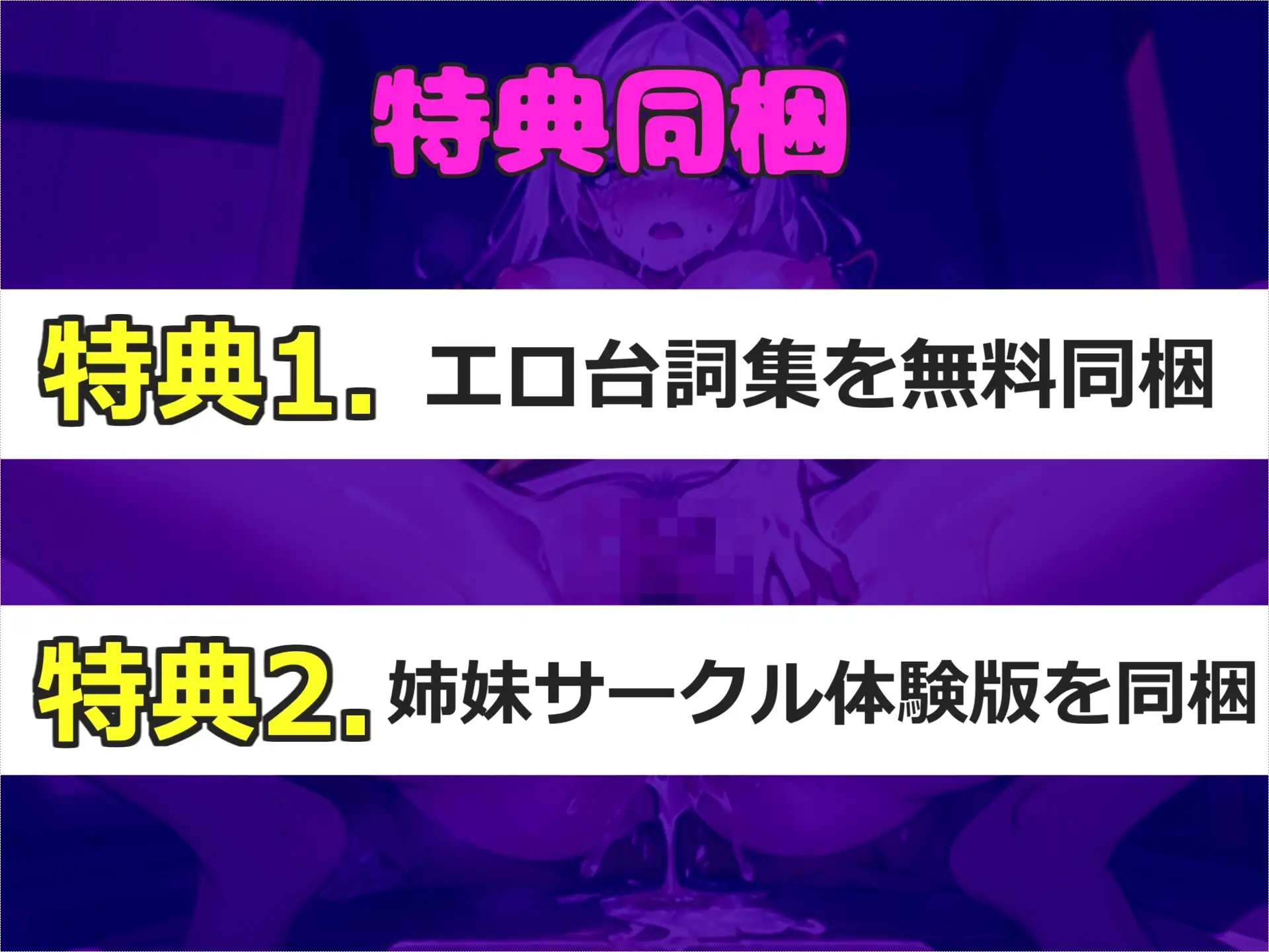 sub-image_5