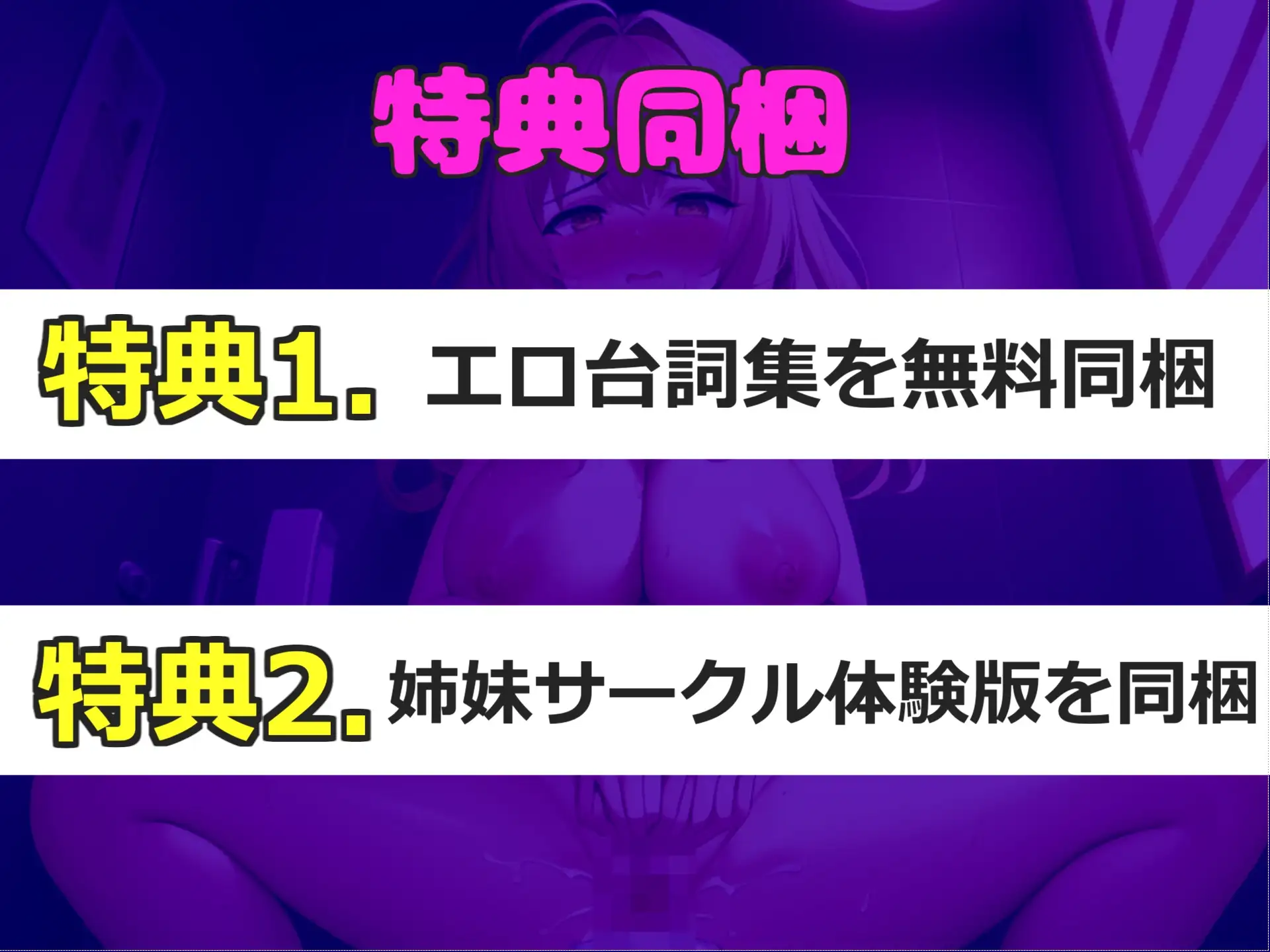 sub-image_5