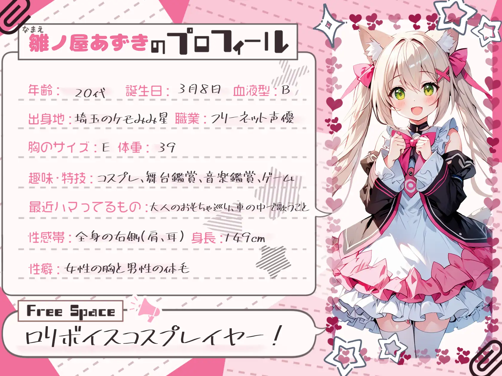 sub-image_0