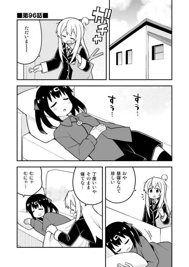sub-image_0