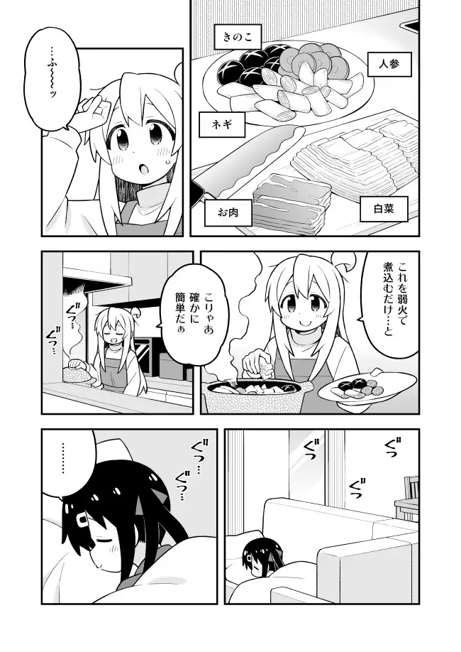 sub-image_3