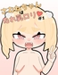 さむねちゃんはたれ乳○リ♯1