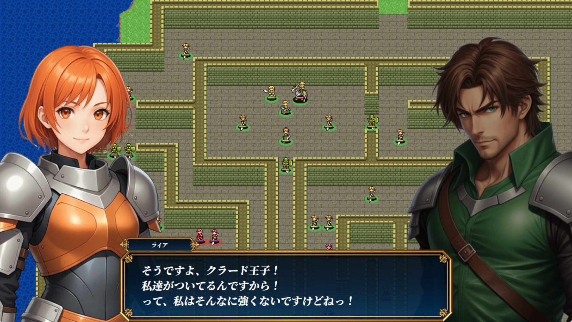 叛逆の守護者_2