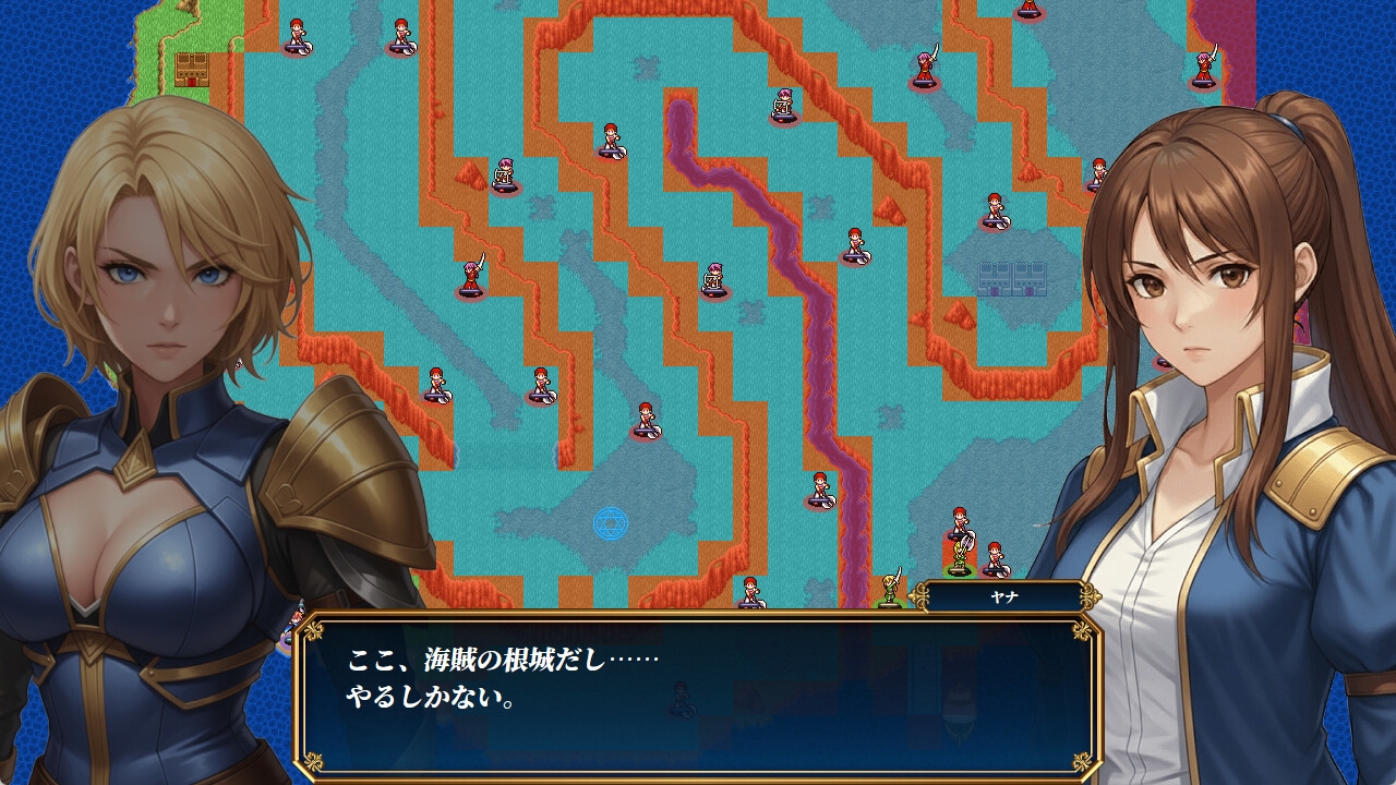 叛逆の守護者_7