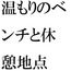 水たまりがいつの間にか池に変わった 温もりの手紙と過去
