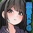 【スマホ版】ペンションからの脱出 [クララソープ]