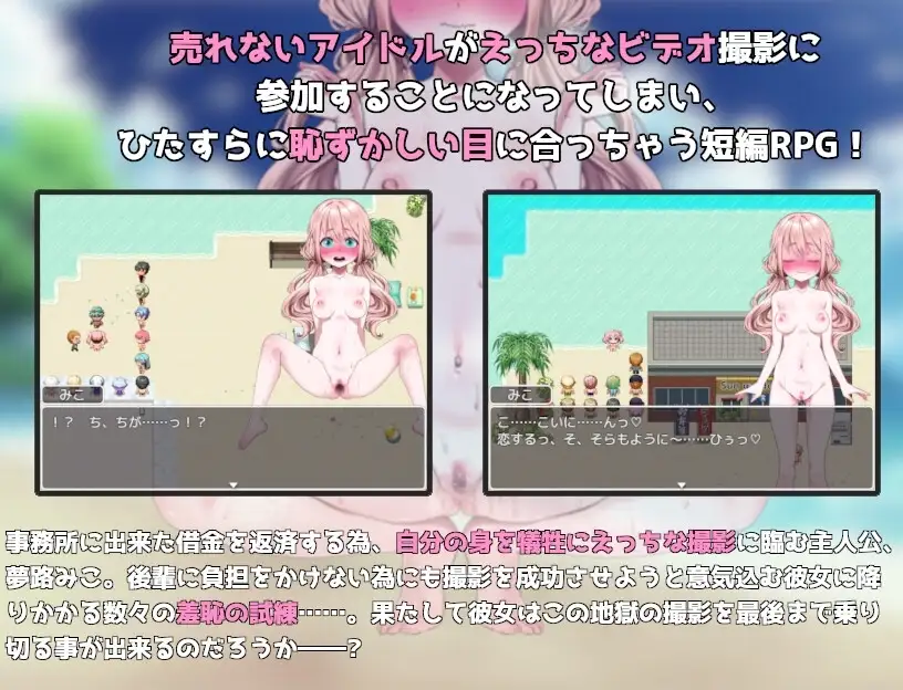 sub-image_0
