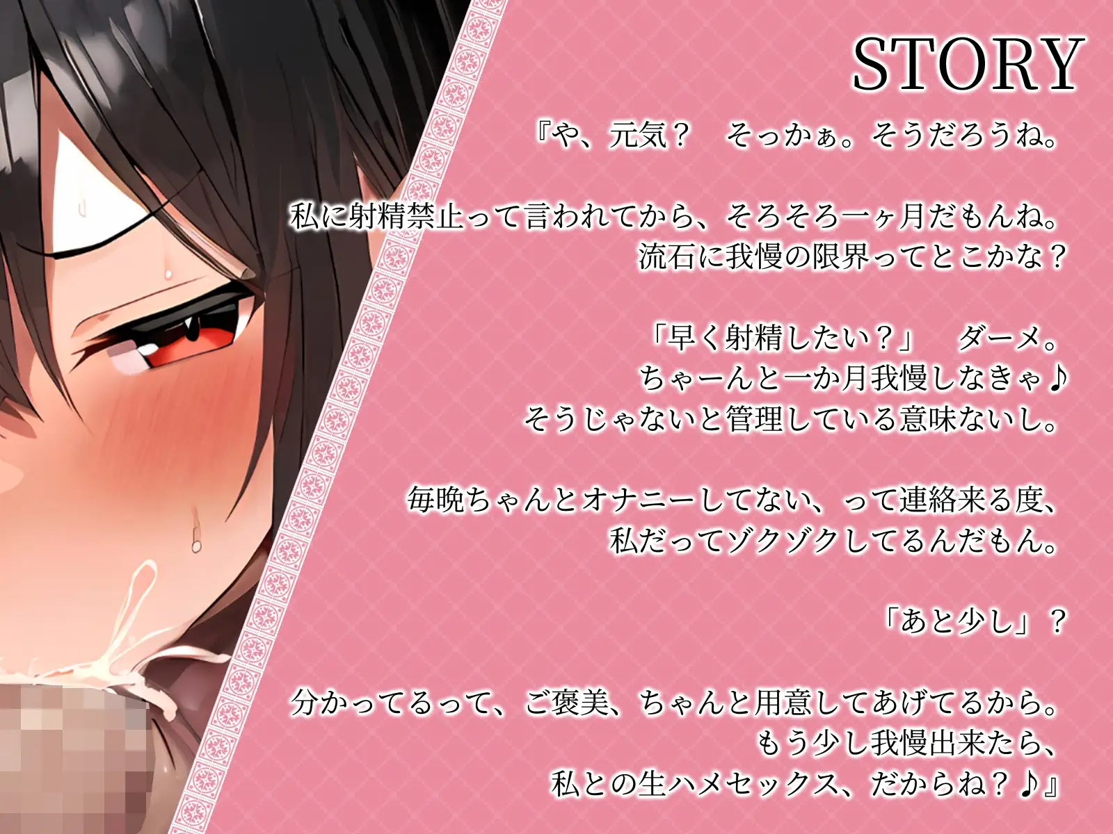 sub-image_0