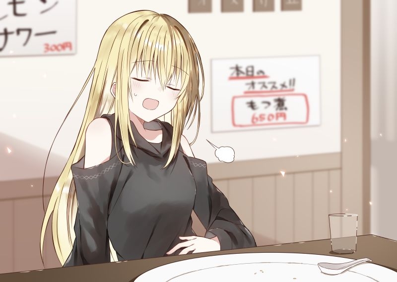 戦いしか知らなかった少女が感情を取り戻してきたのに、食べ放題がデカい炒飯食べないと好きに頼めないタイプだったボイス 画像1