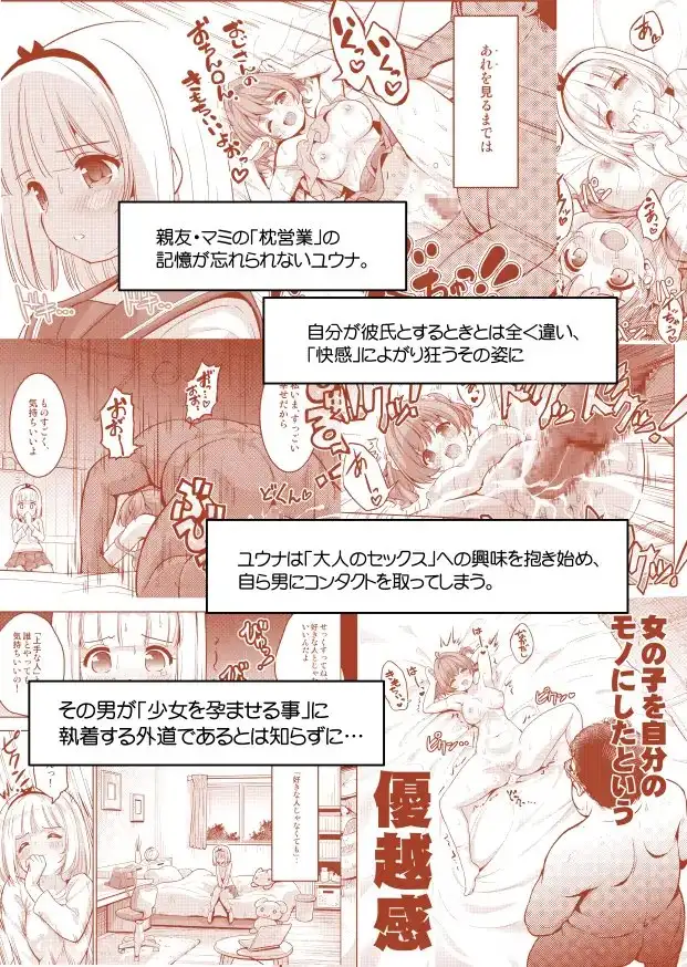 sub-image_0
