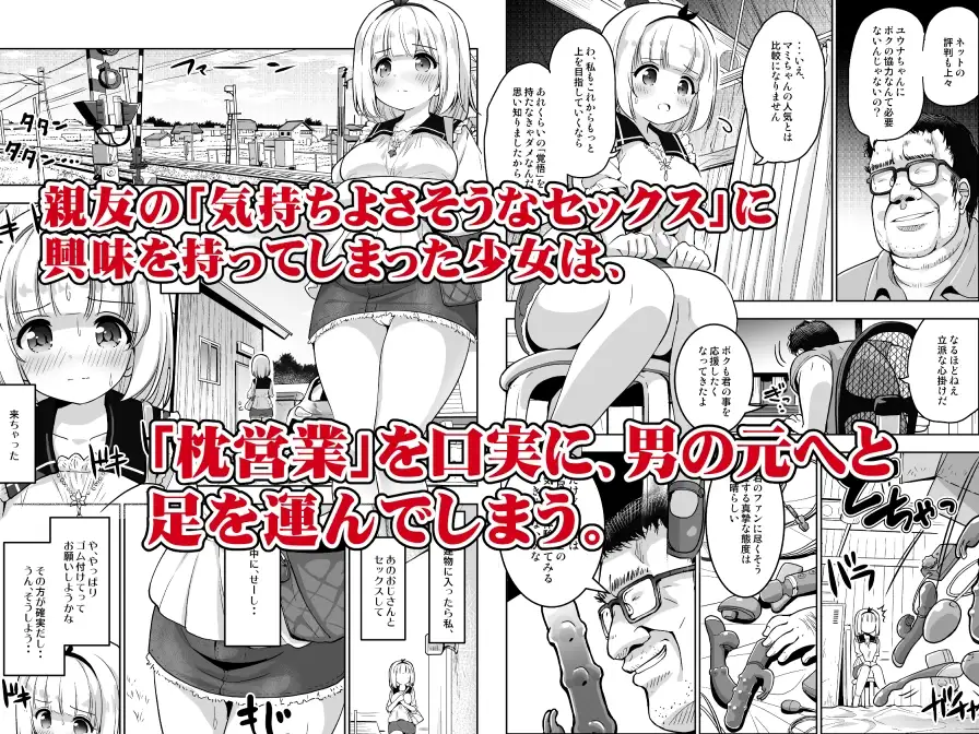 sub-image_1