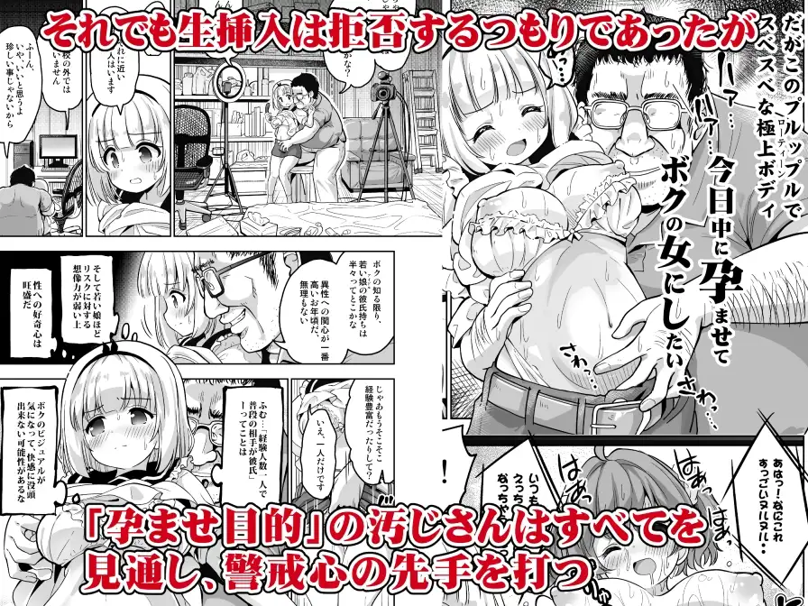 sub-image_2