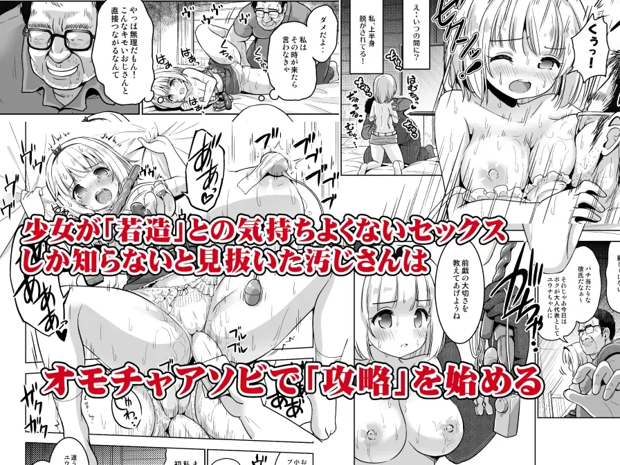 sub-image_3