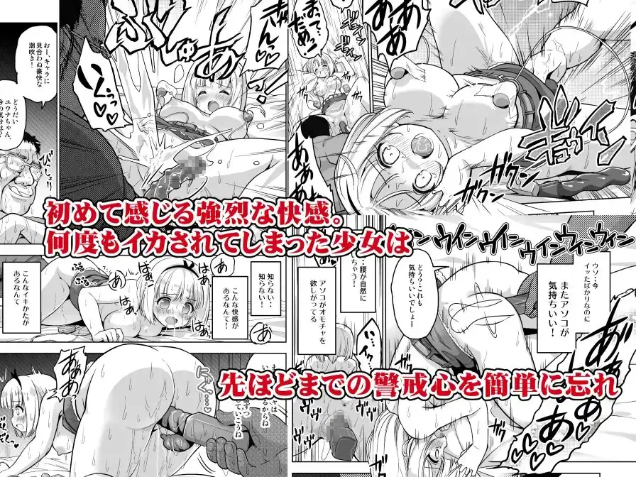 sub-image_4