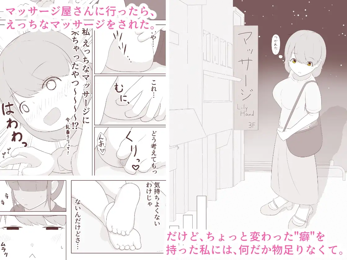 sub-image_0
