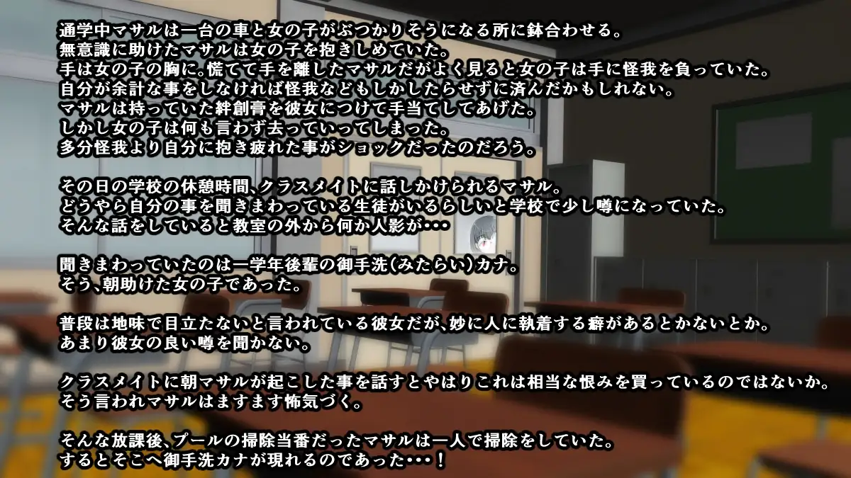 sub-image_0