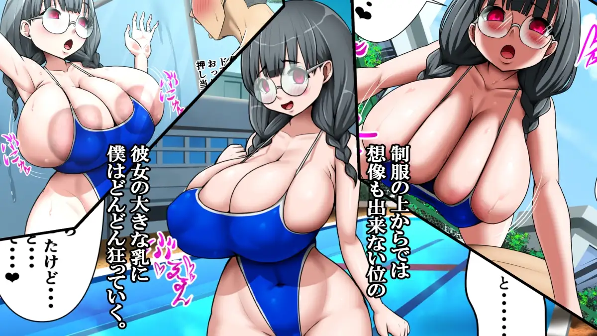 sub-image_3