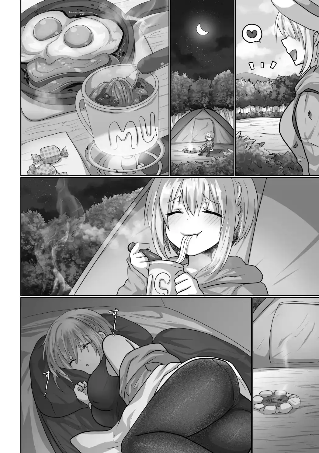 sub-image_1