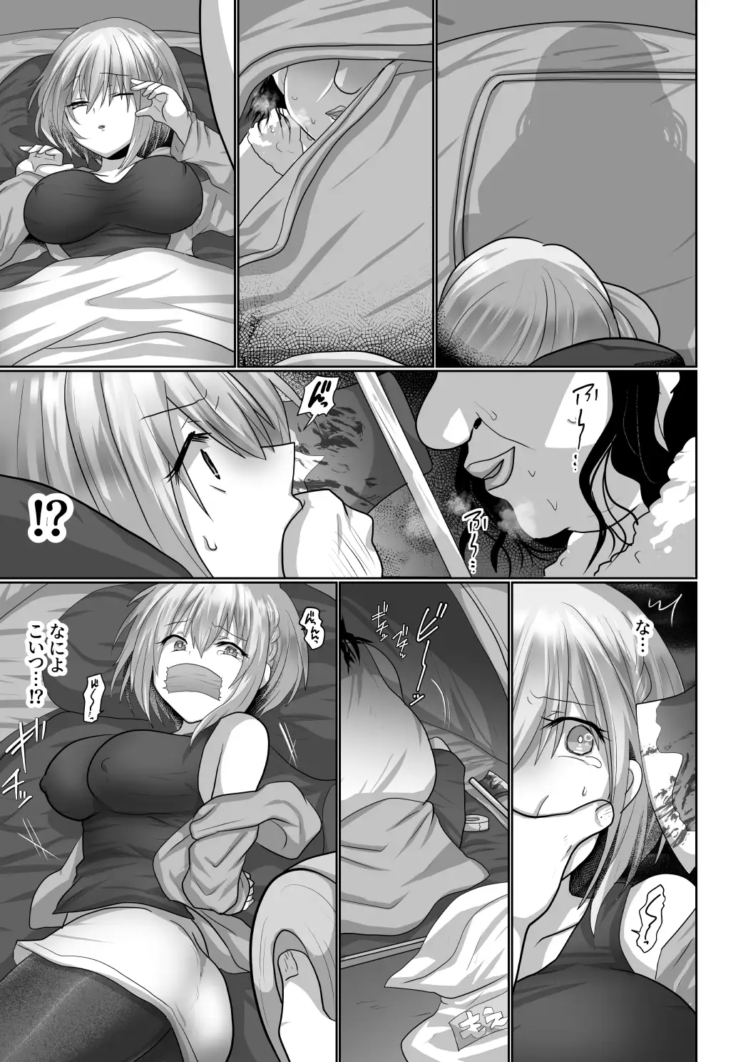 sub-image_2
