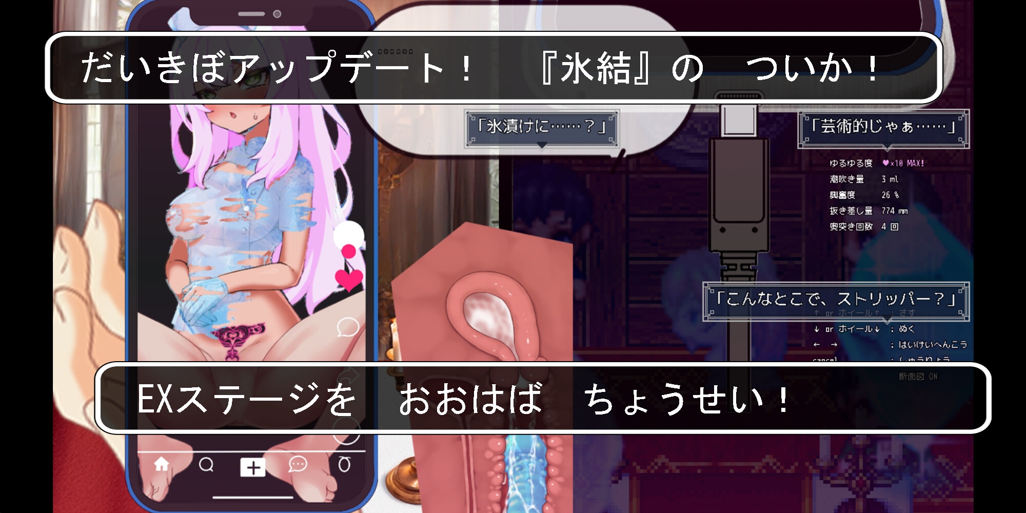 やめて、USB端子がガバガバになっちゃう! type:Red 画像6