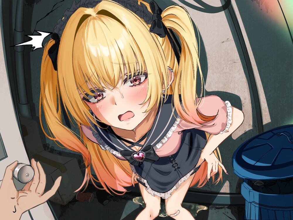 【おしっこ我慢】野ションキャンセル短編集 画像1