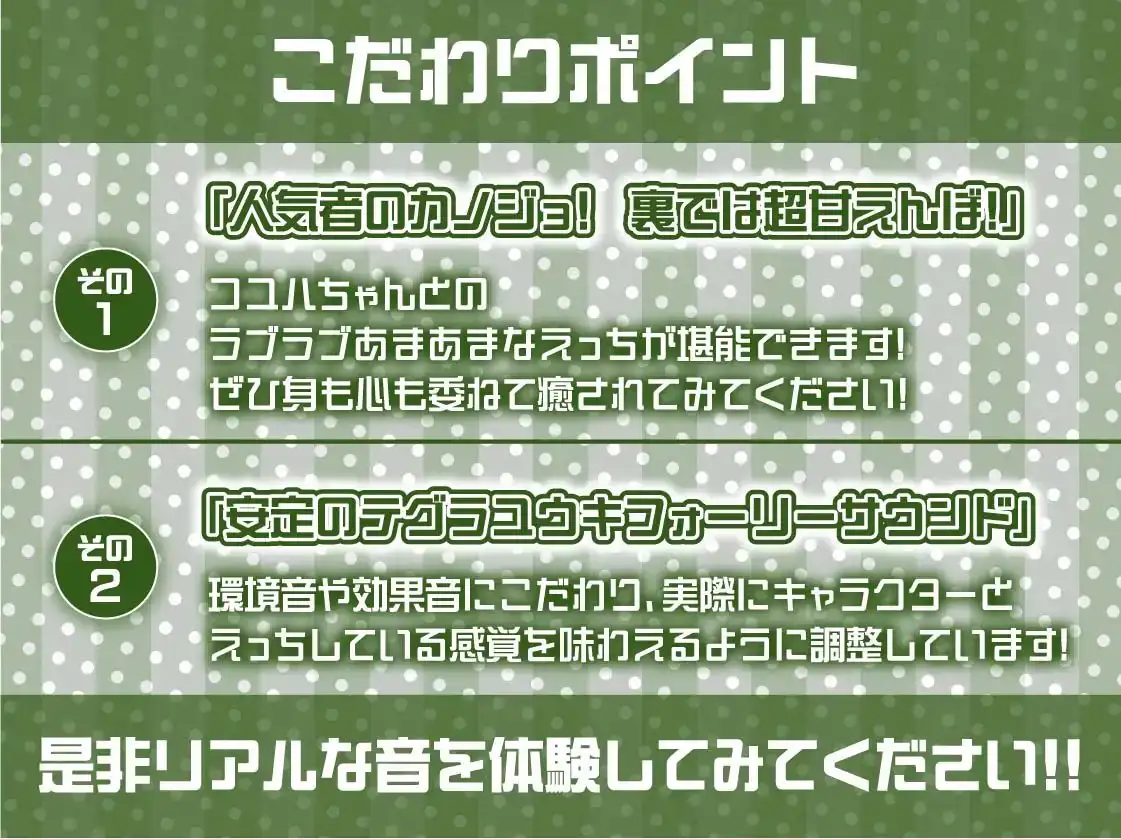 sub-image_6