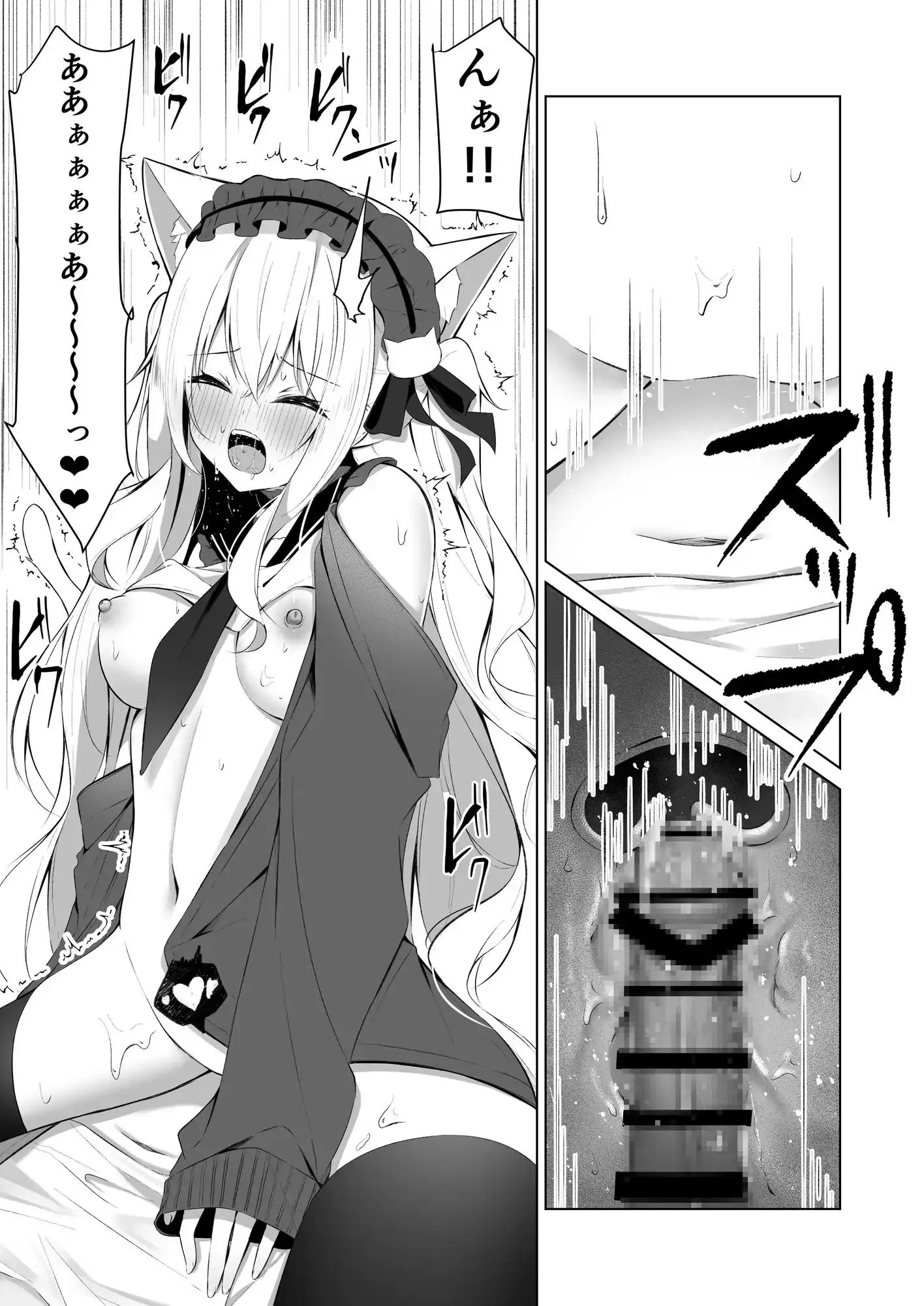 sub-image_3