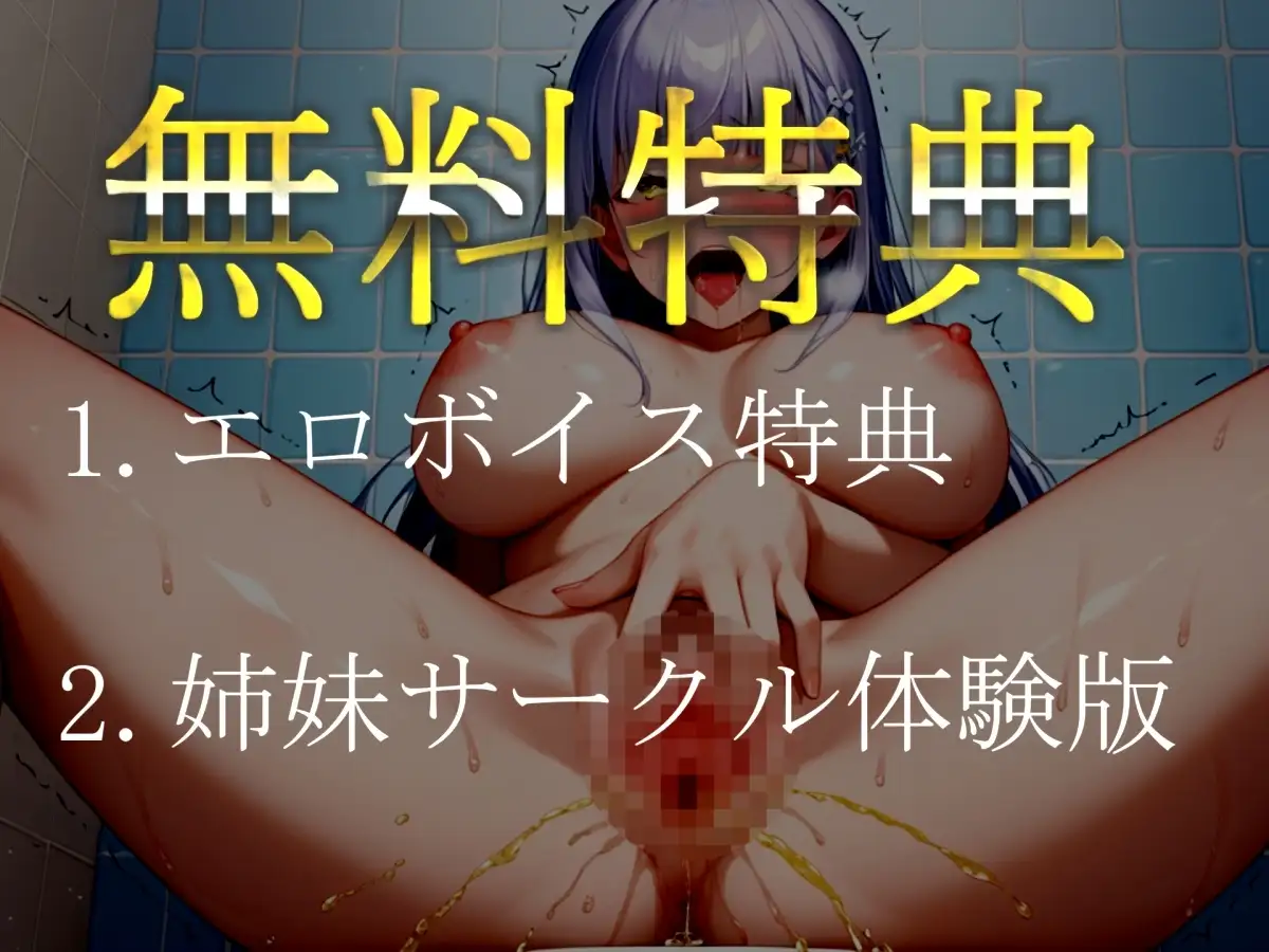 sub-image_5