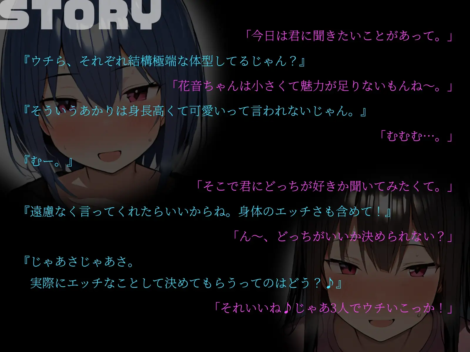 sub-image_0