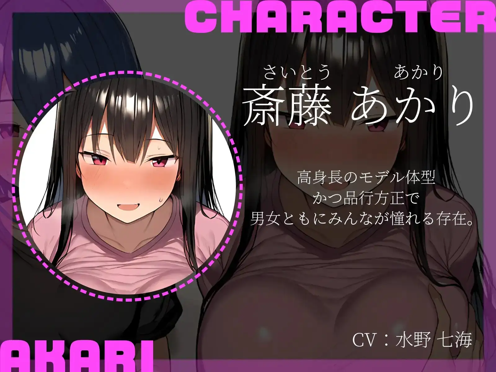 sub-image_1
