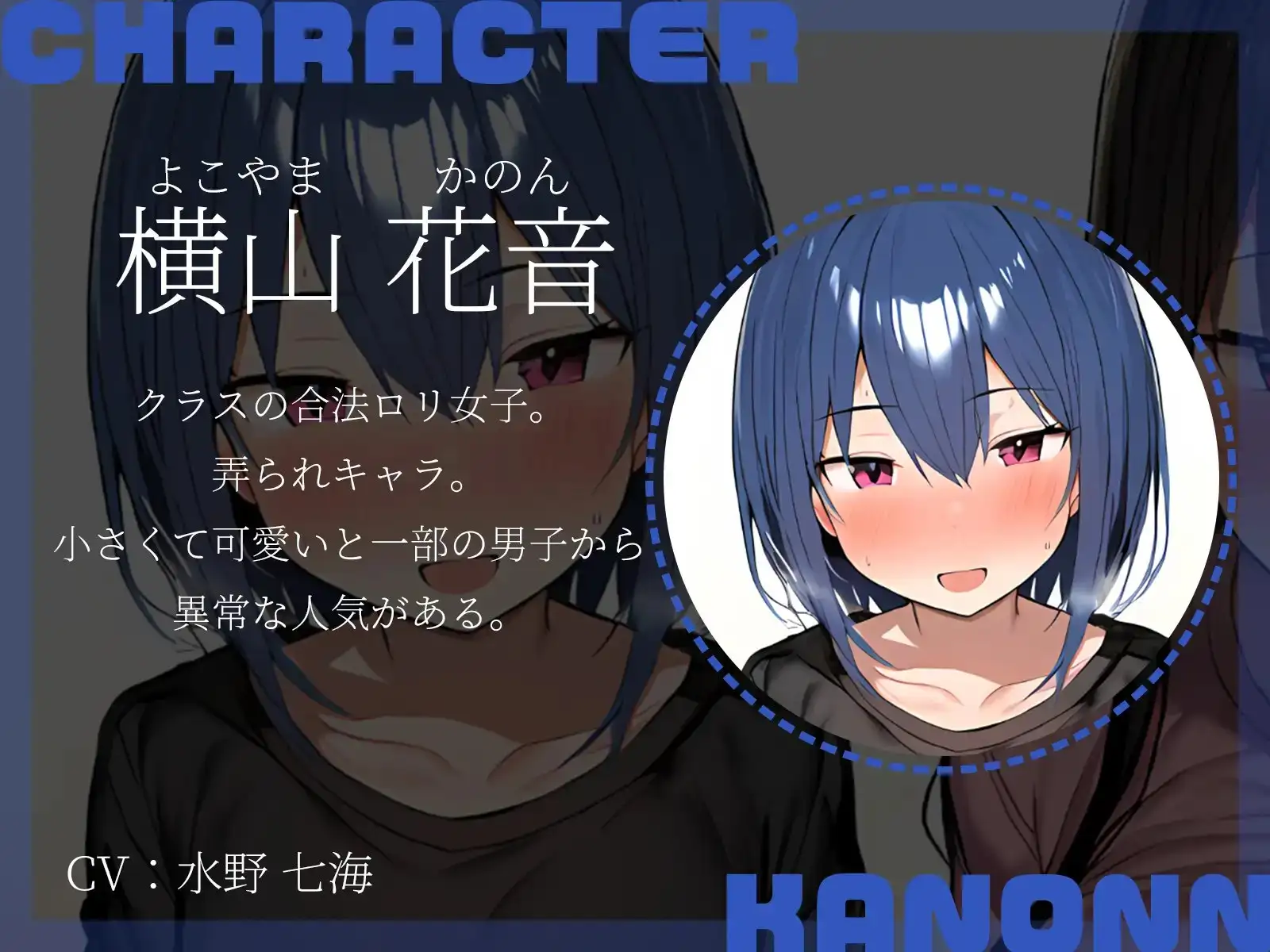 sub-image_2
