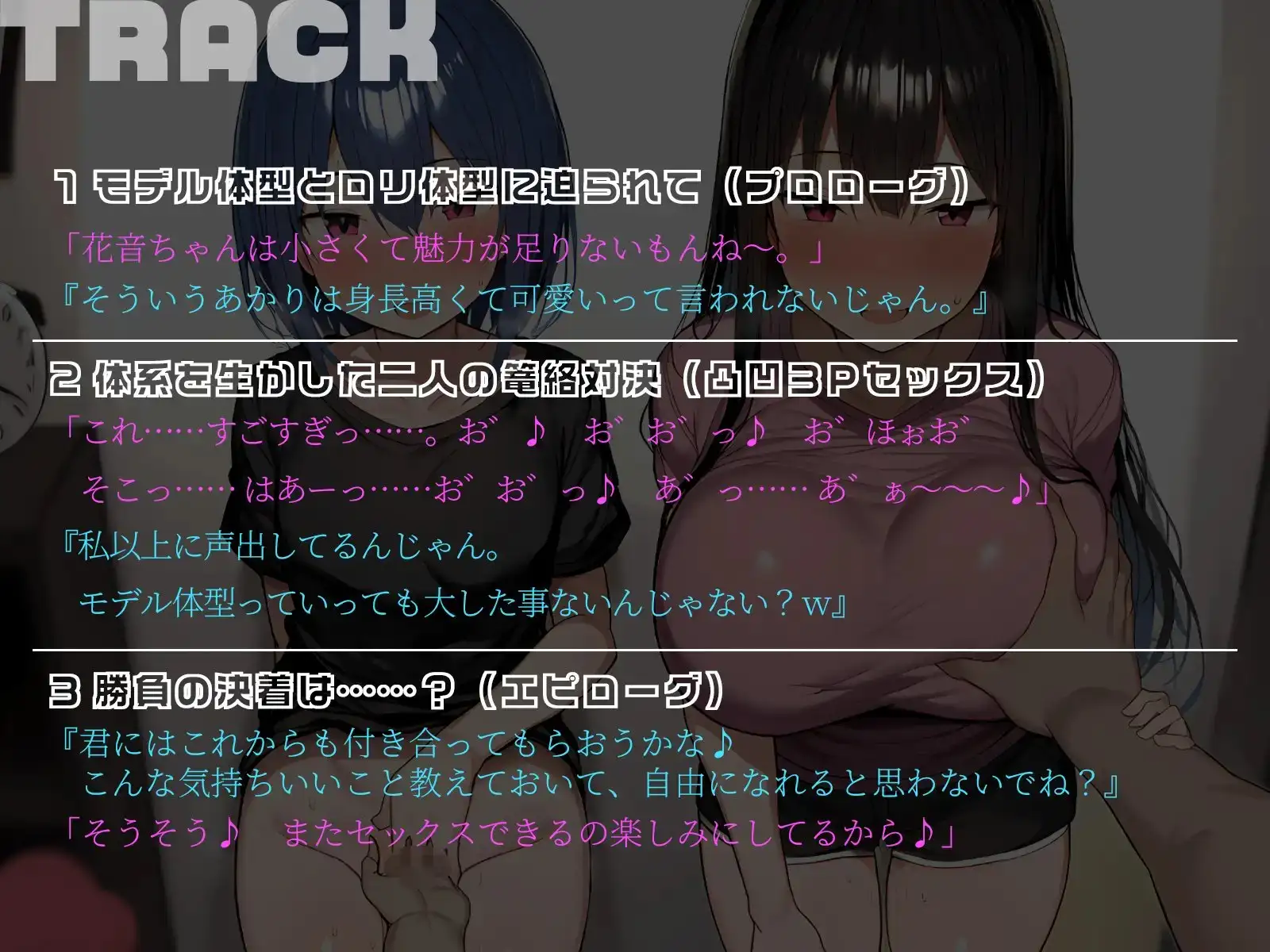 sub-image_3