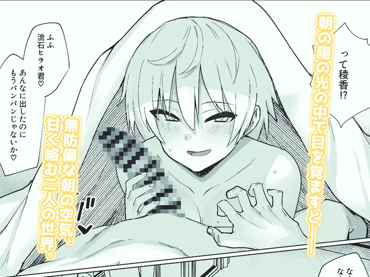 sub-image_4