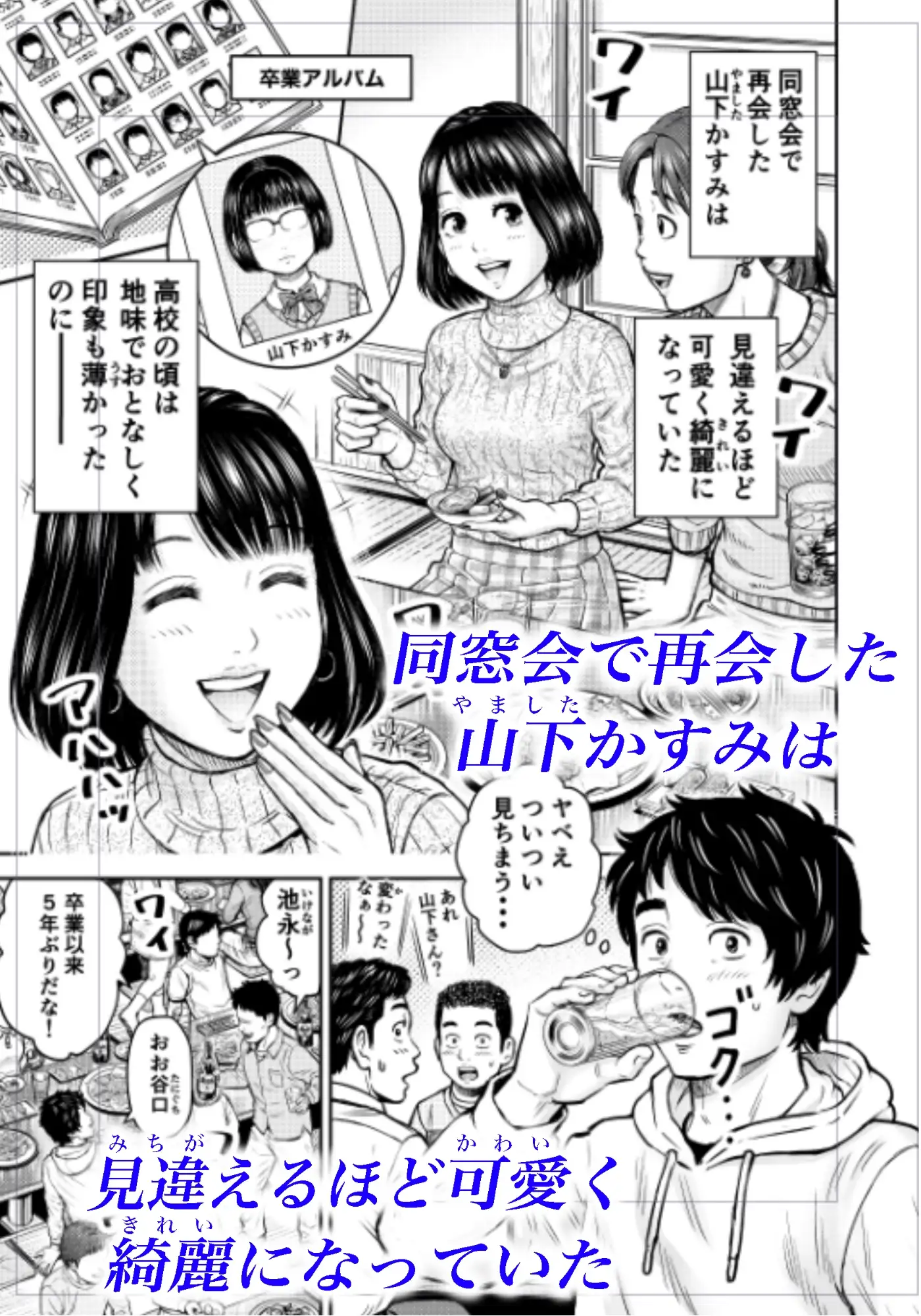 sub-image_0