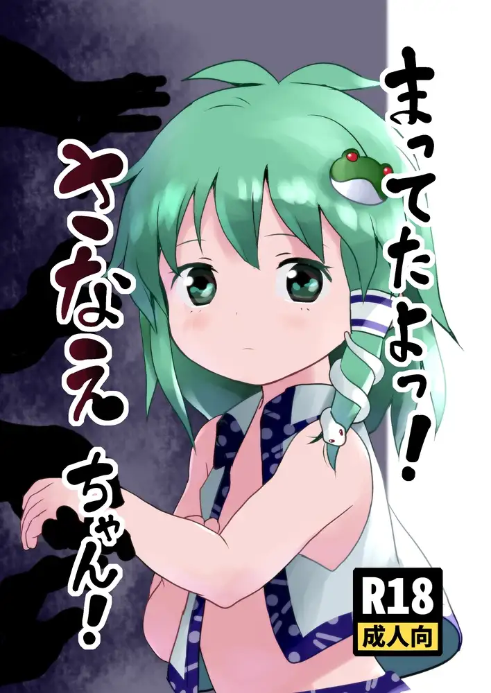 sub-image_0