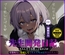 先生開発日記～大人しそうな僕っ子女の子が変態痴女に豹変してぐちゃぐちゃに犯されちゃう～