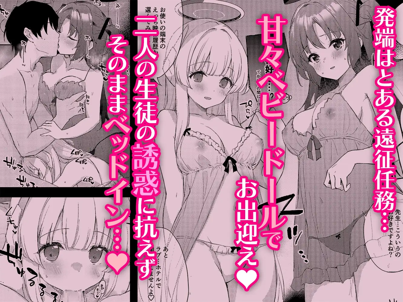 sub-image_1