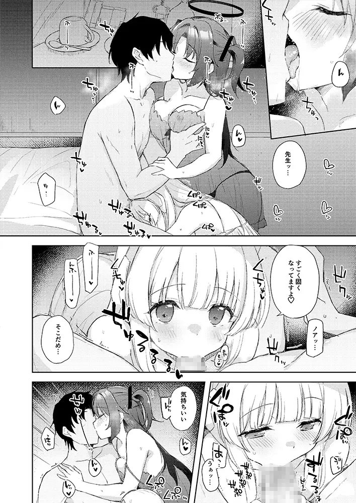 sub-image_5