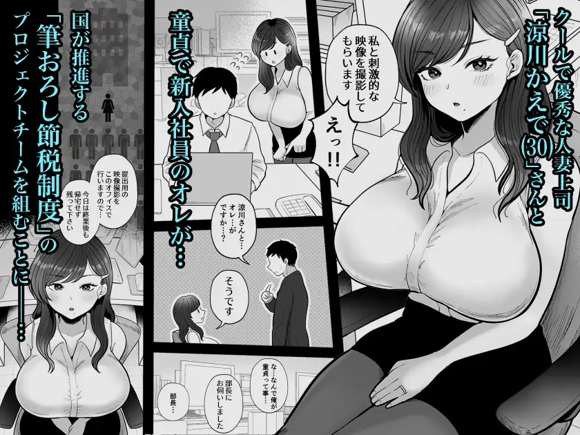 sub-image_0
