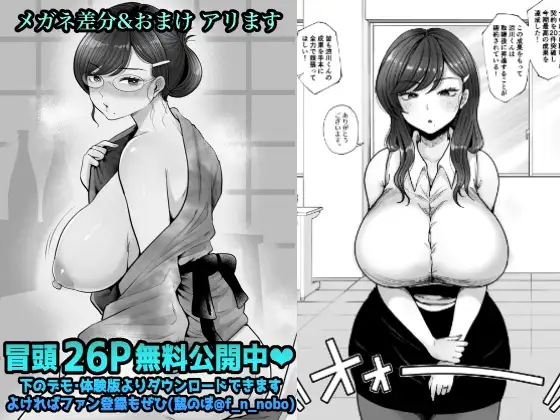 sub-image_7