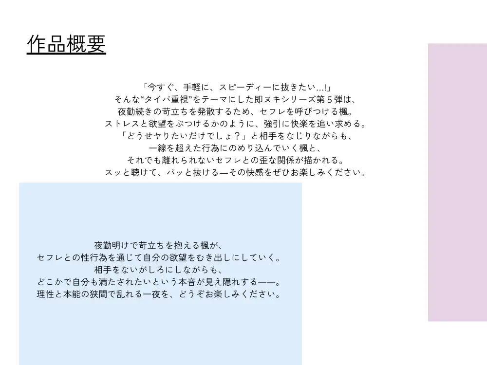 sub-image_4