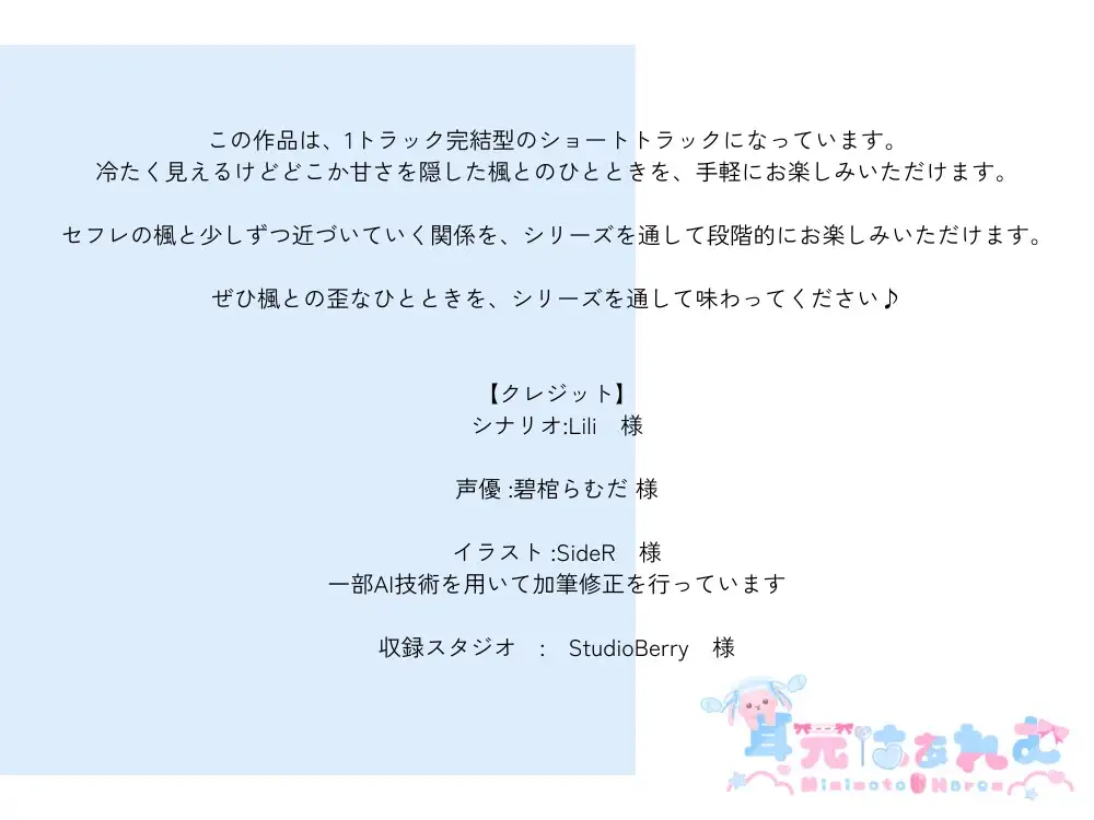 sub-image_5
