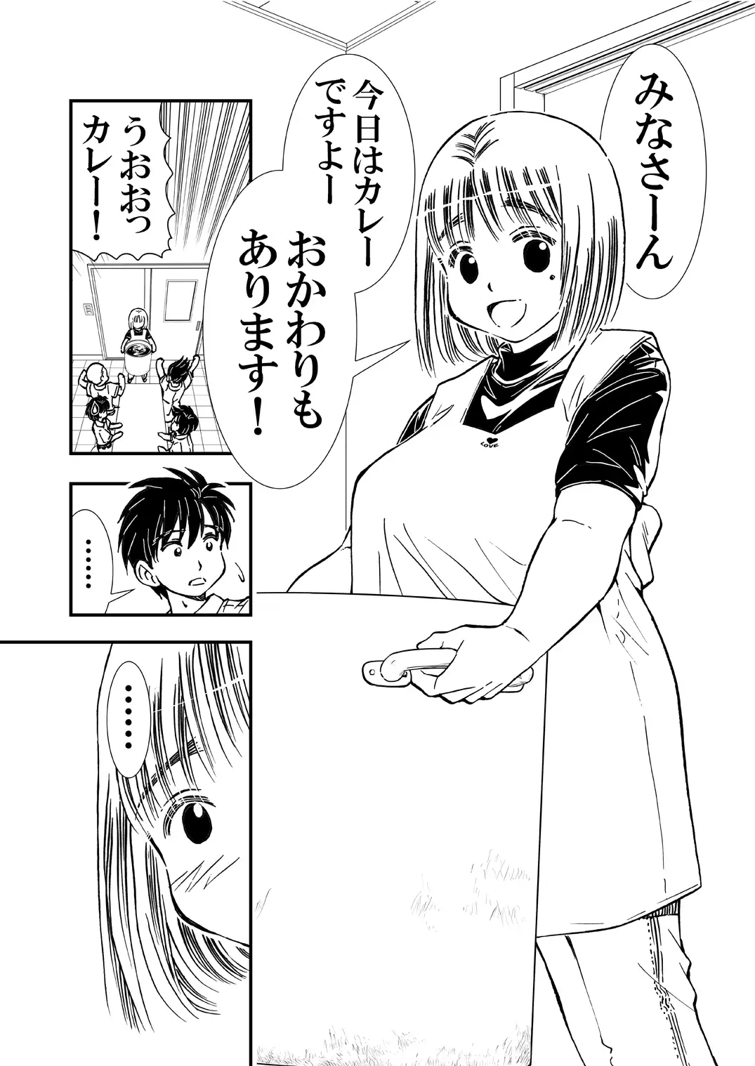 sub-image_4